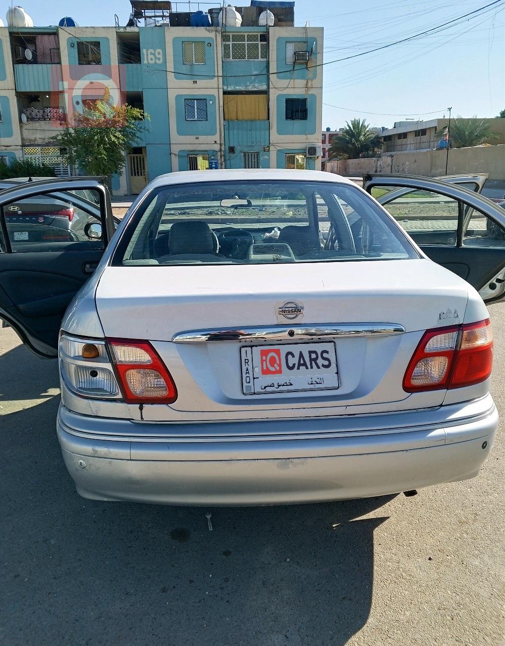 نيسان صني